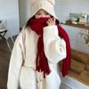 Red Scarf for Women Winter Korean Version Christmas Knitted Animal Year New Thickened Warm Scarf