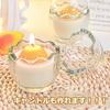 Cute, Heat-Resistant Glass Pudding Cups, Eggshell-Shaped, 100ml, Mini, Transparent, with Cover, for Yogurt, Jelly, and Desserts. Perfect for Chawanmus