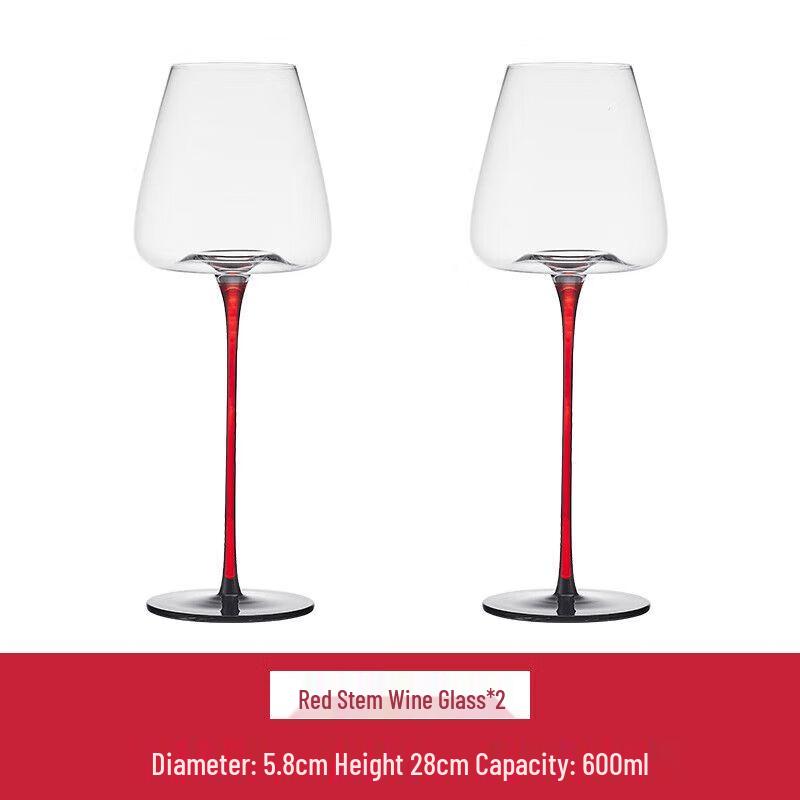

Qiuqiao European Style Black Tie Red Stem Crystal Wine Glasses 600ml (2-pack)