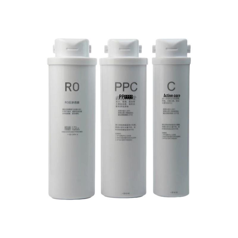 Integrierter Wasserwegreiniger: 301 Filterkartusche, PPC-Verbundwerkstoff, RO-Membran und C-Aktivkohlefilter.