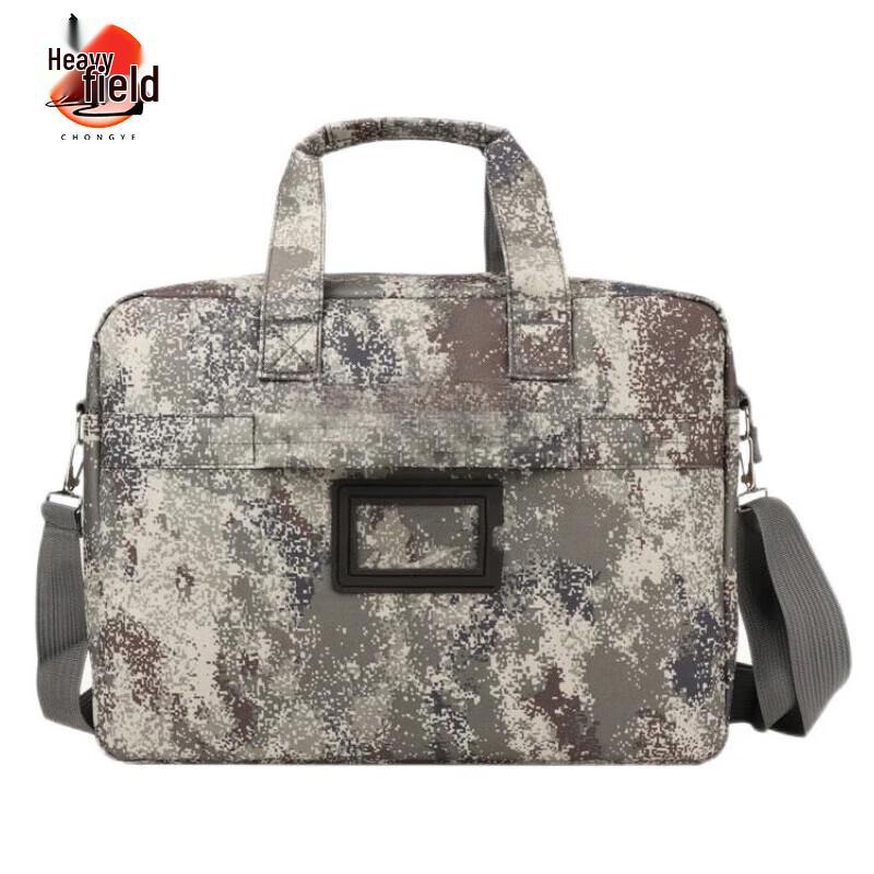 Chongye City Starry Sky Laptop Briefcase