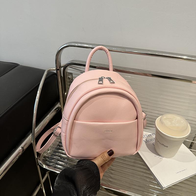 Cute Baby Backpack Fashionable Solid Color Foreign Style Mini Primary School School Bag Children'S Backpack