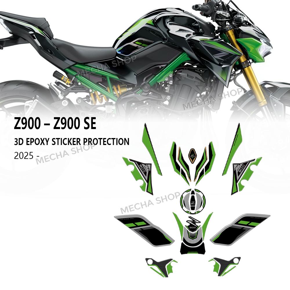 3D Motorcycle Fuel Tank Sticker Oil Gas Cap Cover Protector Decals Kit Accessories Waterproof For Z900 Z 900 SE 2025