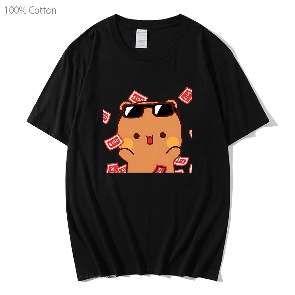 Cute Bubu and dudu Is So Rich Millionaire T-Shirts for Men Women Couple clothes Cotton Tops Panda Bear Tees Casual