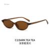 Sexy Small Oval Sunglasses Women Retro Cat Eye Brown Sun Spectacles For Female Trendy Narrow Frames Round Shape Eye Spectacles gafas de sol