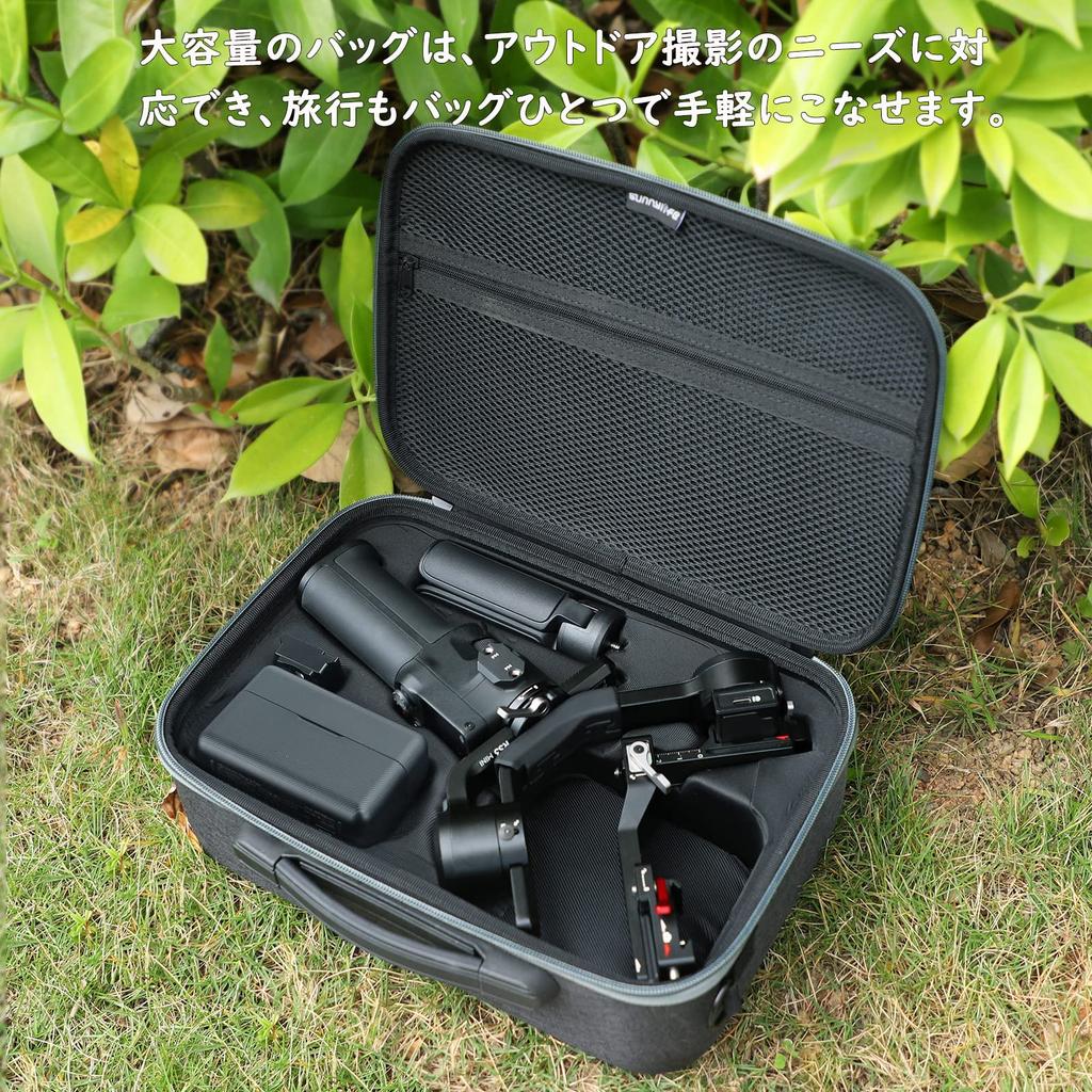 Gdraco TMOM DJI RS3 Mini Hard Shell Carrying Case Portable Travel Handbag Storage Bag with Ball Head Tripod Strap Gimbal Accessory Organizer