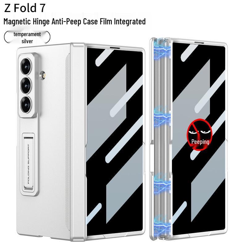 

Samsung ZFold7 Anti-Peep Case: Compatible with Fold5/6/7, with Integrated Film & Hinge Protection for Cross-Border Use Fold6