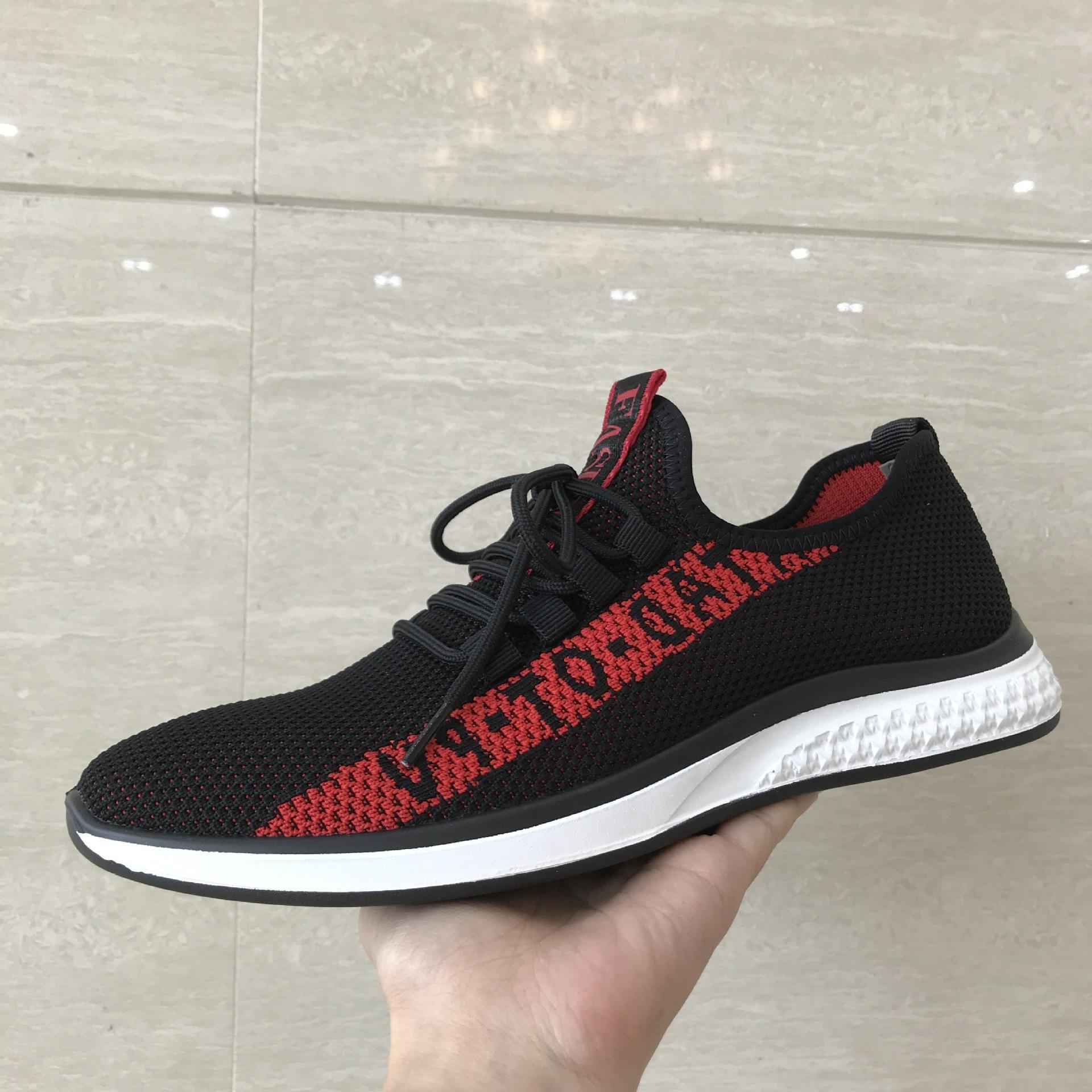 

Мужская обувь, летящая тканая обувь, новая повседневная обувь, спортивная обувь, обувь для путешествий, кокосовые кроссовки, модная обувь, отправляется поштучно по поручению других. 44