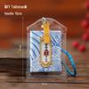Lingyin Temple Amulet Sachet: Portable Charm for Phone, Car, or Purse – Health & Luck Pendant