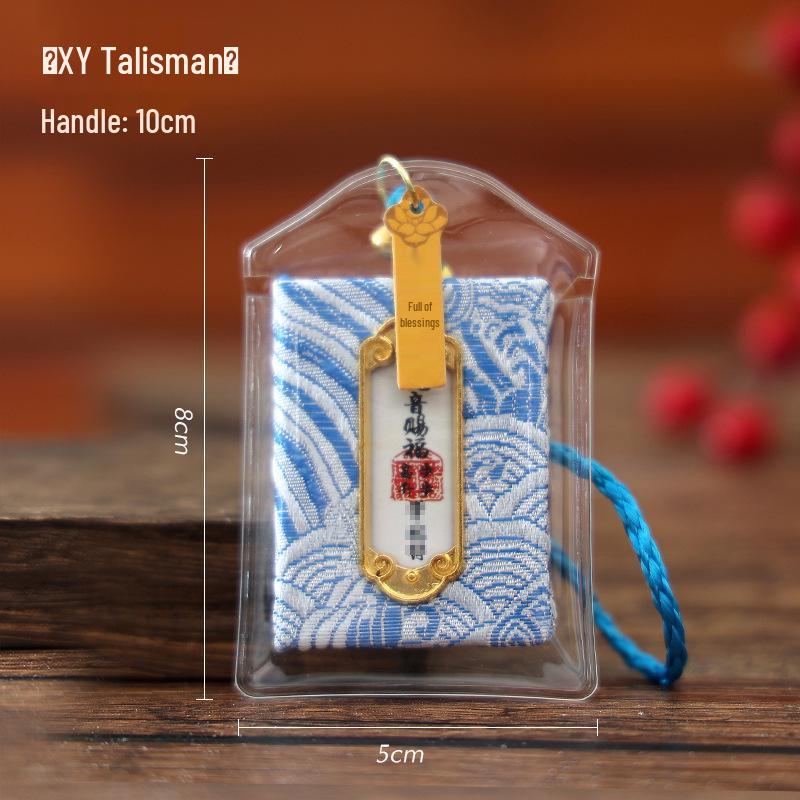 Lingyin Temple Amulet Sachet: Portable Charm for Phone, Car, or Purse – Health & Luck Pendant