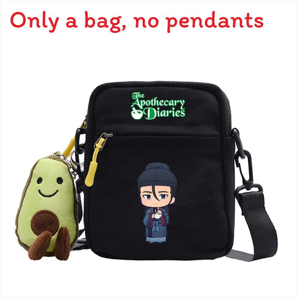 The Apothecary Diaries Canvas Crossbody Bag With Stylish Design For Daily Use Men Black1
