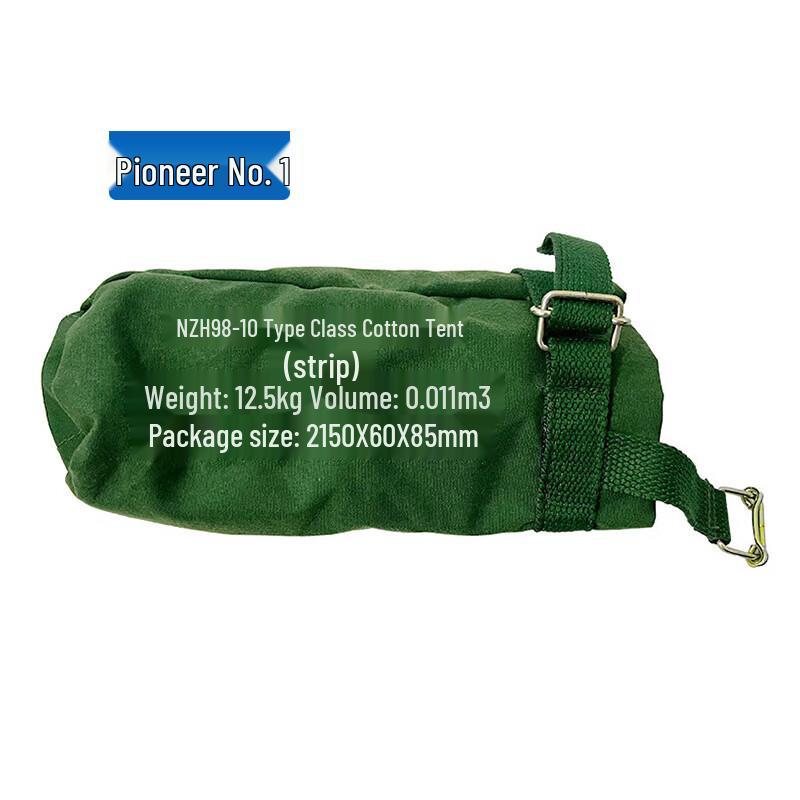 Pioneer No.1 98 Tent Purlin Storage Bag
