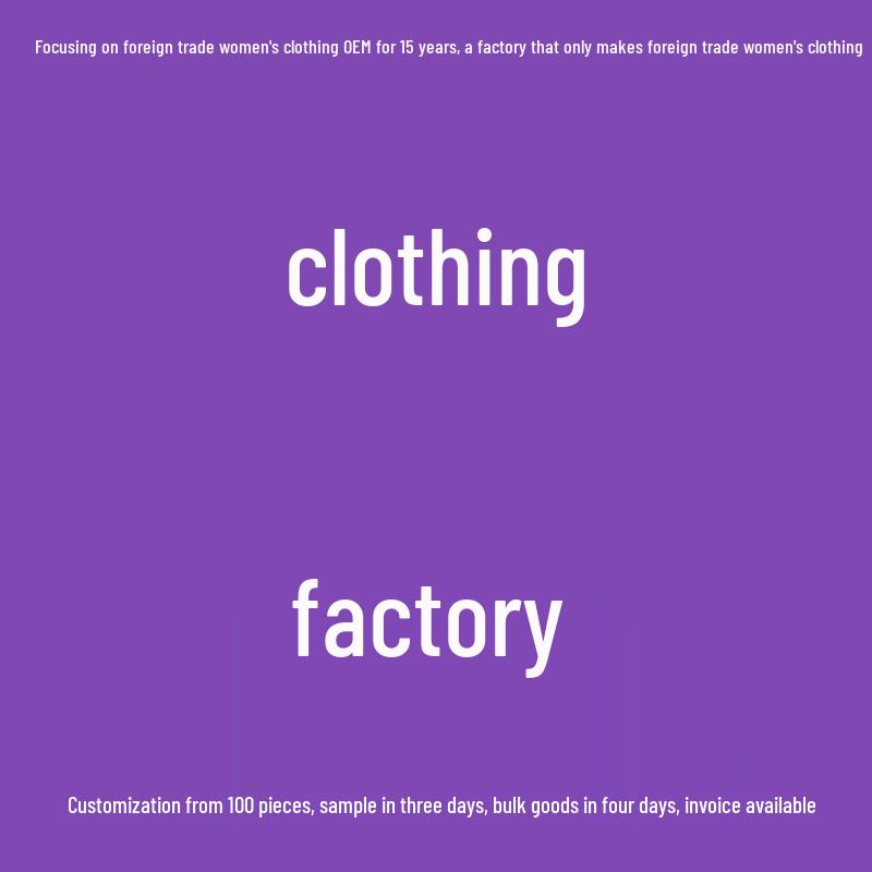 

Knit T-shirt Samples Default