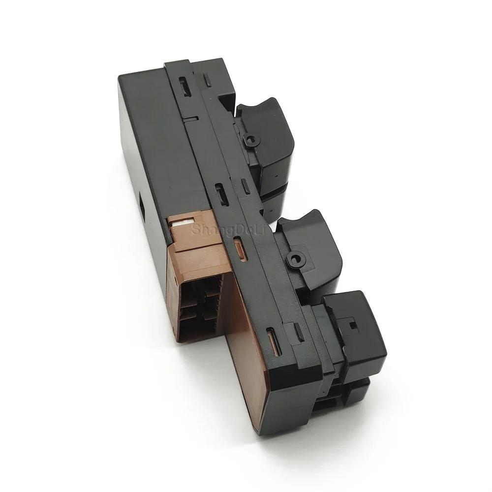 37990-64J20 Left Power Window Switch For Suzuki Swift GRAND VITARA,SX4 2006-2013,DWS-485