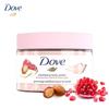 Dove Pomegranate & Sweet Scent Exfoliating Body Scrub