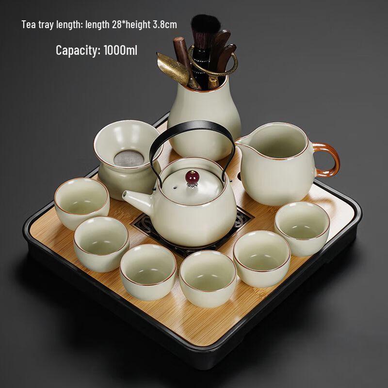 

Jiakangming Ru Kiln Ceramic Kung Fu Tea Set