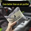 Activated Bamboo Charcoal Bag for Formaldehyde and Odor Removal In New Homes and Cars