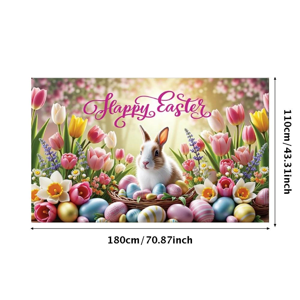 Cute Tulip Eggs Bunny Background Colorful Easter Hanging Banner Courtyard Indoor Outdoor