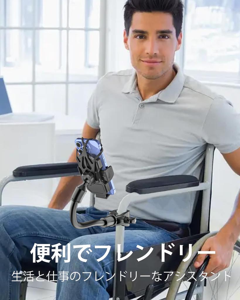 Kolasels Bicycle Smartphone Holder Stand Fitness Bike Smartphone Holder with Drop and Vibration Absorption for Road and Microphone Includes Japanese