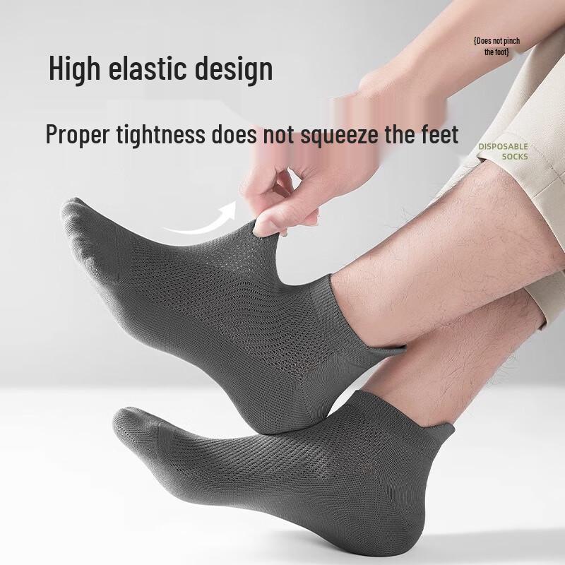 BADIGAO Disposable Pure Cotton Travel Socks