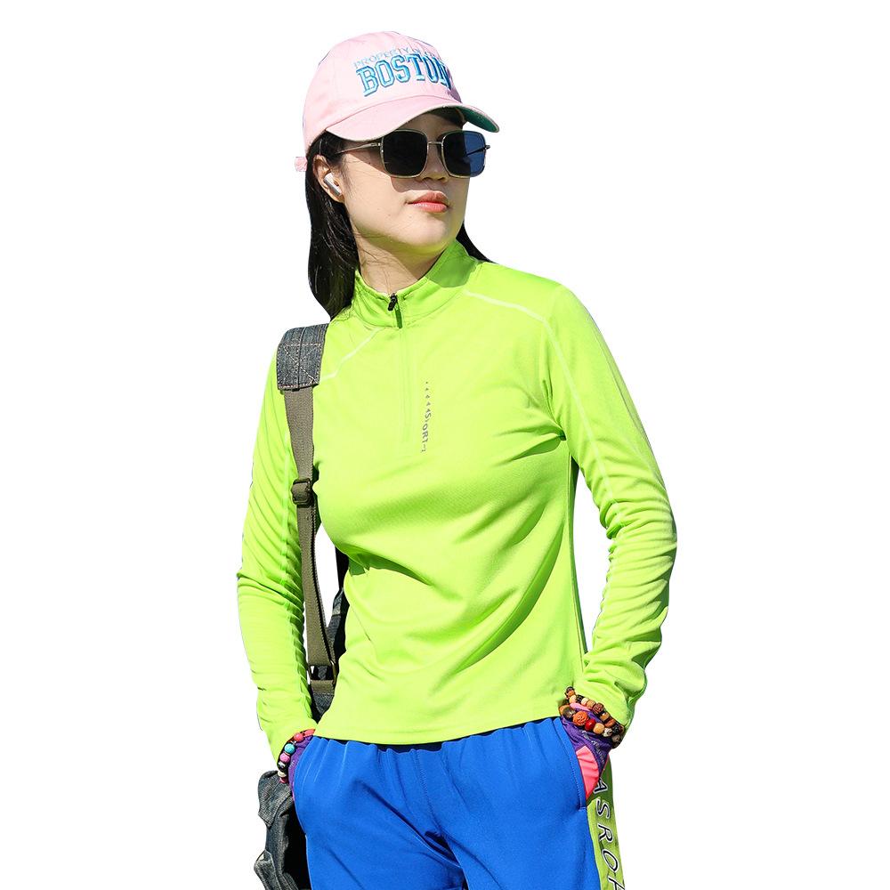 Outdoor stand-up collar quick-drying clothes women's long-sleeved T-shirt light and breathable quick-drying clothes sports hiking elastic summer
