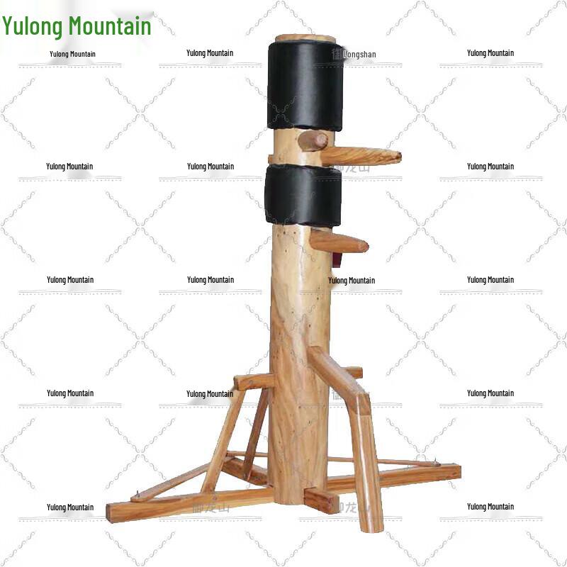 

Yulongshan Portable Wooden Punching Post