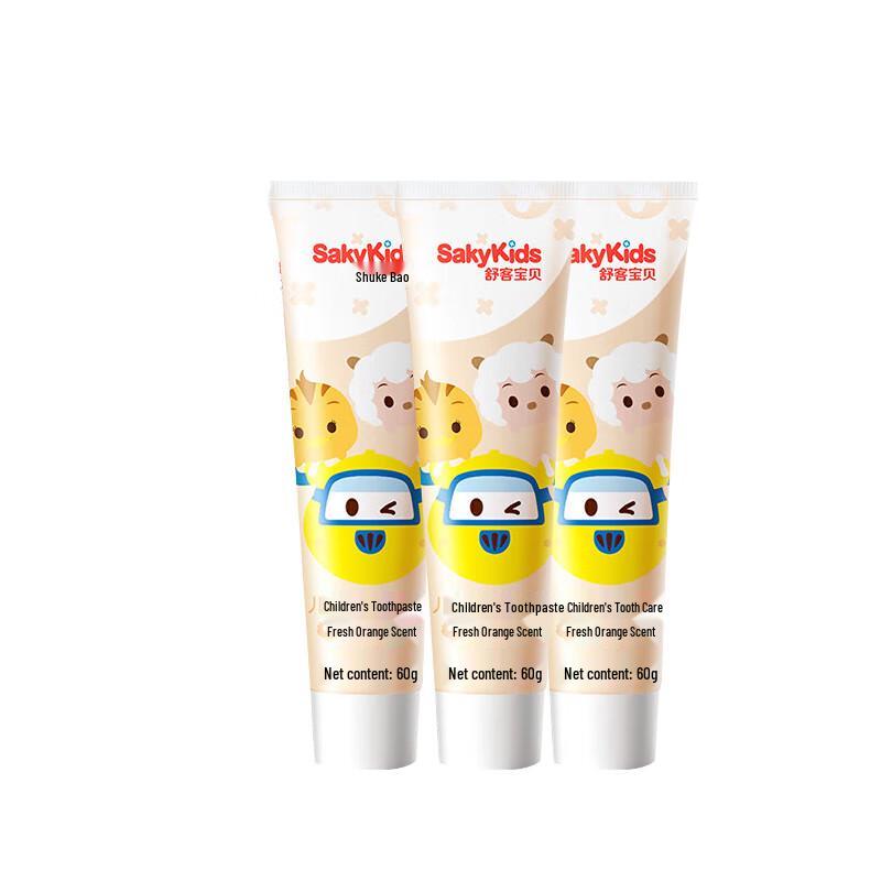 

Saky Kids Toothpaste Set