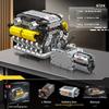 Mould King 10202 MOC Technologia Cylindry V12, ułożone w V. Model silnika i skrzyni biegów. Technologia Samochód Sportowy Elektryczny Silnik Napędzany Zestaw Blok Zaciskowy