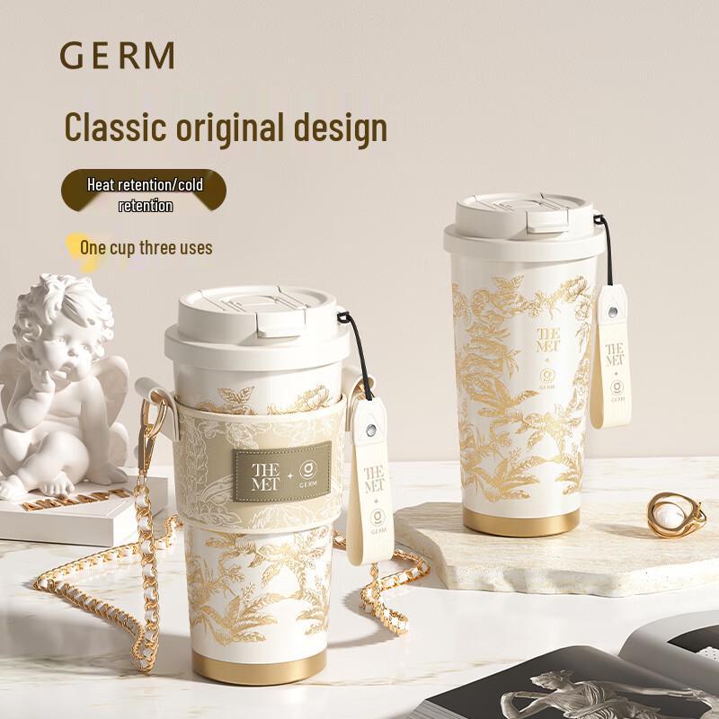 

Germ THE MET Dreamy Collection Shimmer Coffee Cup