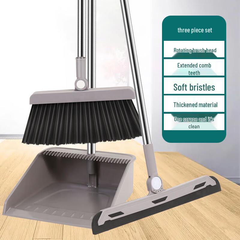 Fuximu Rotating Broom & Dustpan Set