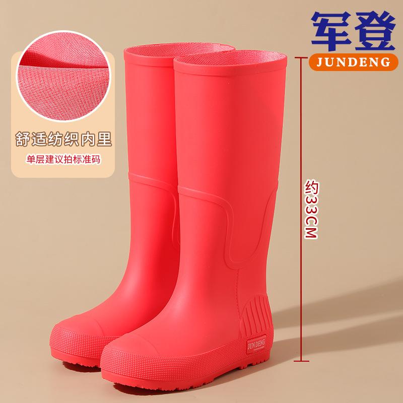 Fashion Tall Women's Rain Shoes Non-slip Rain Boots Rainproof Rubber Shoes Casual Versatile Rain Boots Water Boots Waterproof Shoes