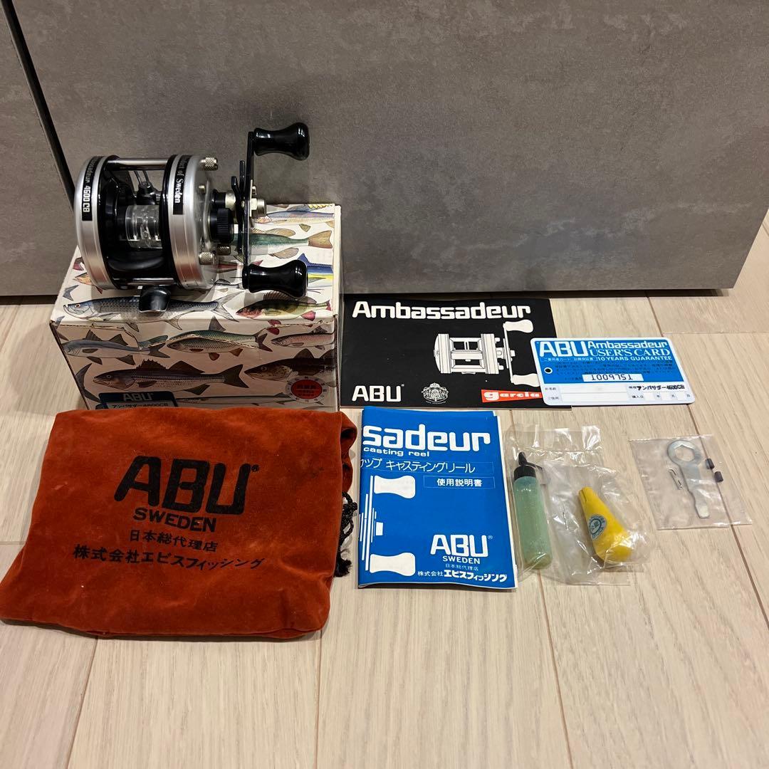 Used Abu Garcia Ambassadeur 4600CB body