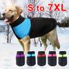 Winter Warm Waterproof Pet Vest Jacket Large Dog Coat for Bulldog Golden Retriever Labrador - Big Dog Clothes