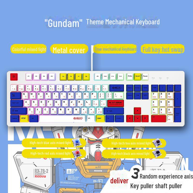 104-Key Wired Gaming Mechanical Keyboard, Blue/Black/Tea/Red/Silent Switches, Mahjong Sound, Hot-Swappable, Customizable
