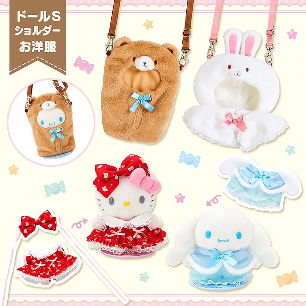 Sanrio Dress Up Outfit Set for Dolls Pitatto Friends 3 Pieces Fashion Clothing