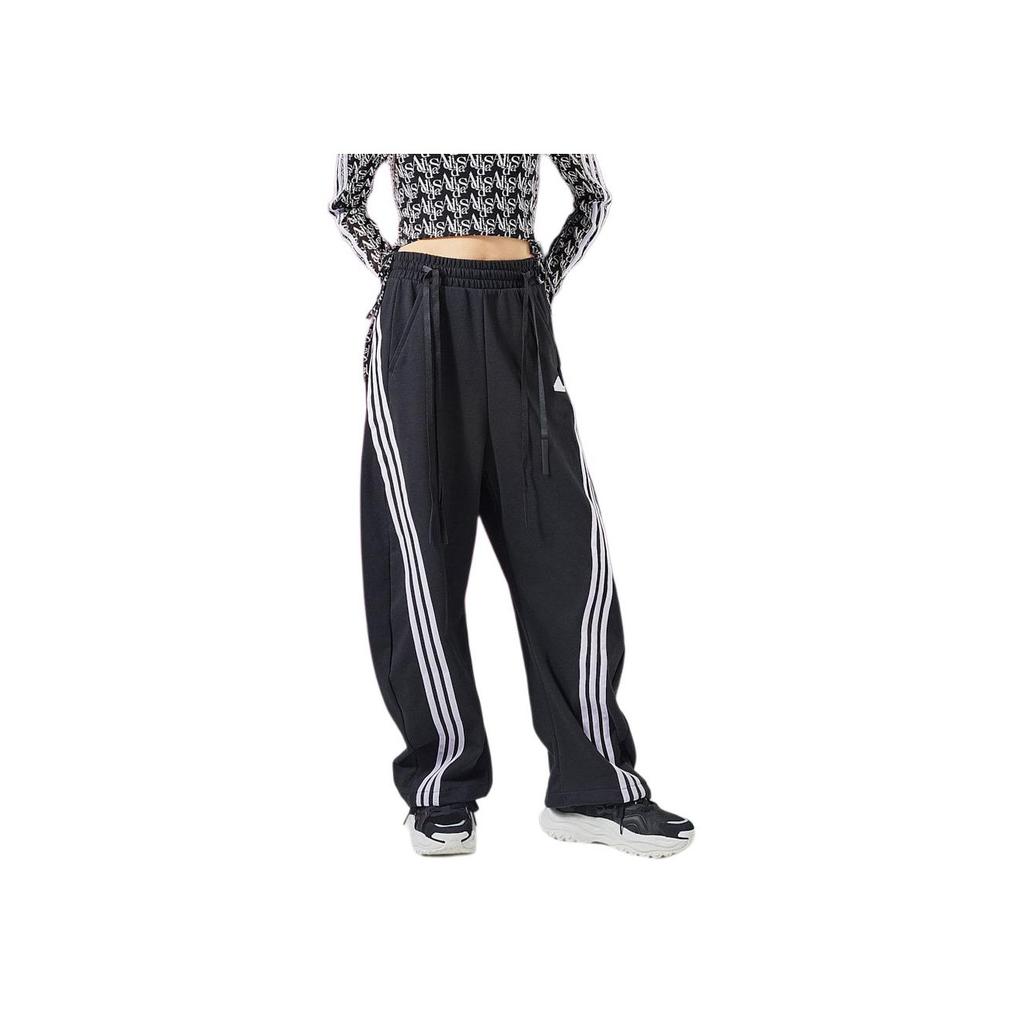 New Adidas Dance Interlock Joggers Knitted Sweatpants Women's Black JI9777
