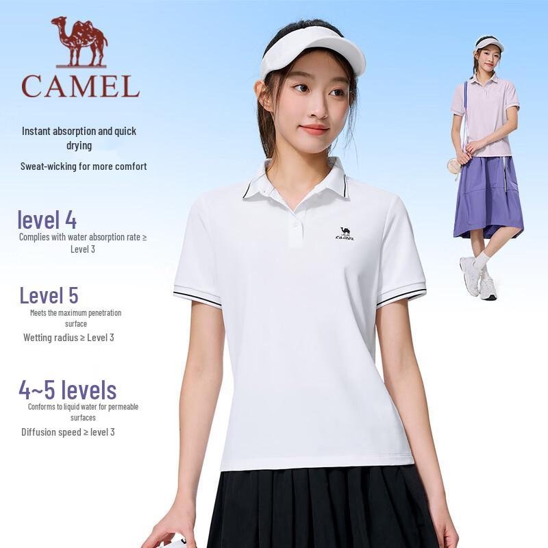 CAMEL Спортивная быстросохнущая рубашка-поло XL