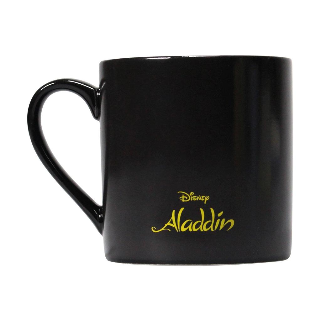 Aladdin Heat Changing 310ml Mug