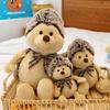 Cute Hedgehog Plush Toy Stuffed Animal For Girls Bedtime Cuddly Companion Warm Heart Gift