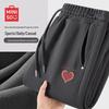 Men's Heavyweight Fleece-Lined Curved Leg Pants