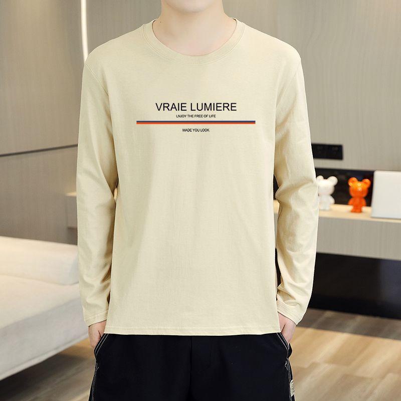 

Youth Trend Men s Spring and Autumn New Splicing Pullovers O-Neck Letter Fashion Versatile Loose Casual Long Sleeve Top S золотой