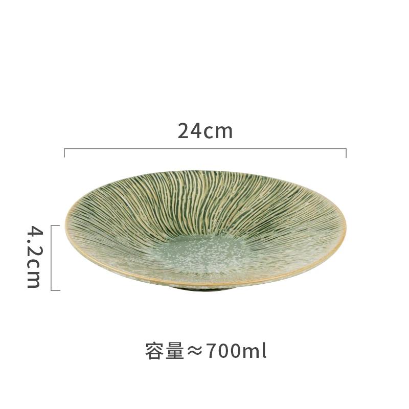 Kiln Changes farfurie ceramică verde farfurie pentru friptură farfurie pentru paste farfurii pentru salată bol pentru supă restaurant gătit molecular veselă specială