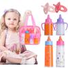 Play House Baby Bottle Pacifier Toy With Storage Bag Doll Feeding Bottle Doll Feeding Set  Kids Toy
