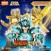 New Blokees Saint Seiya Champion Class Anime Model Capricornus Shura Cancer Death Mask Draco Dohko Action Figure Assembled Model