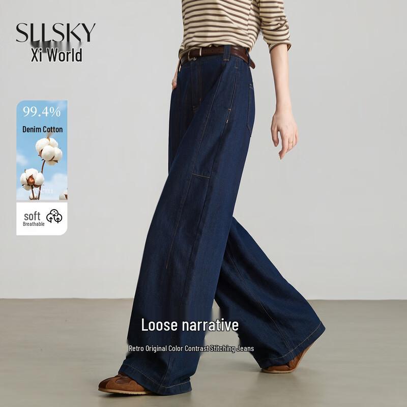 Sllsky Relaxed Fit Wide-Leg Jeans