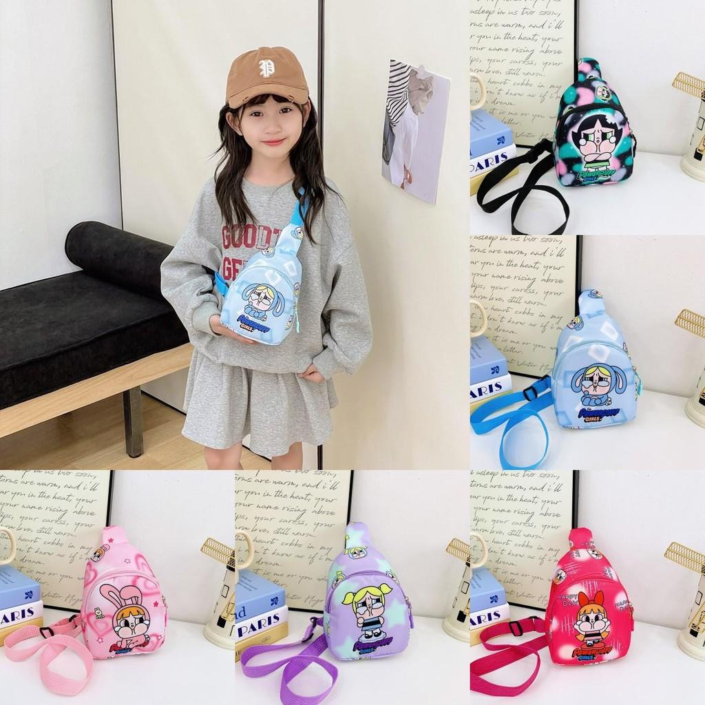 Cartoon Crybaby Kids Chest Bag Polyester Interior For Daily Use In Kindergarten
