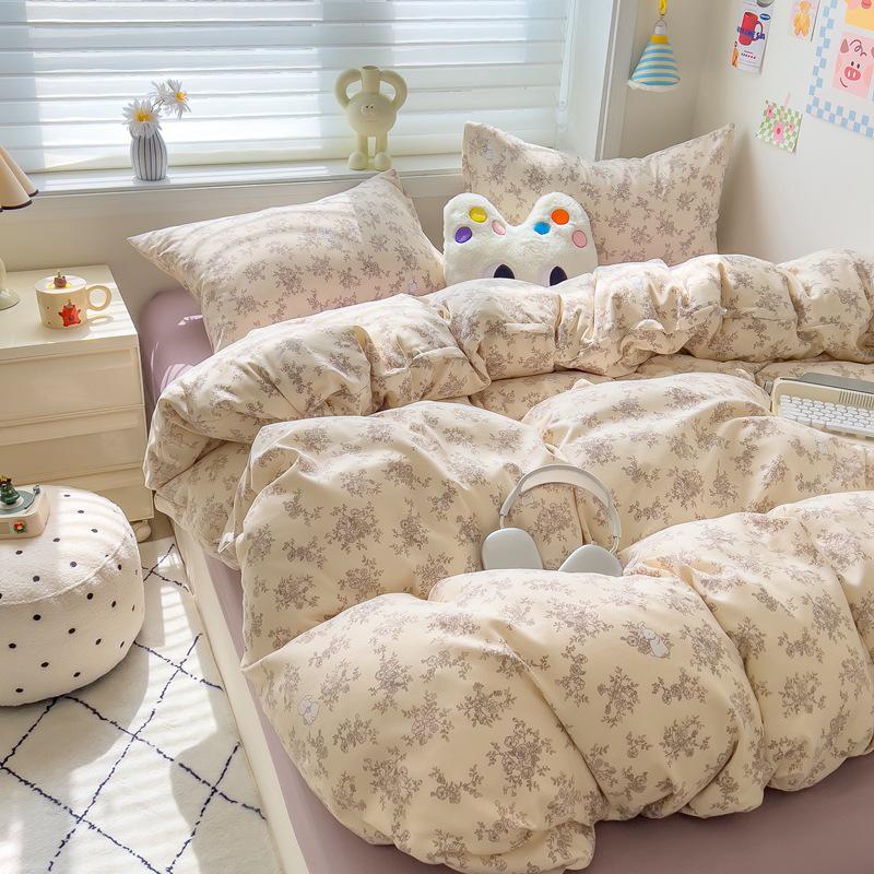 Class A Mother & Baby Fresh Style 4-Piece Brushed Skin-Friendly Washed Cotton Bedding Set