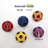 6cm Mini Rubber Basketball - High Elasticity Children's Toy Ball, Hollow Inflatable, Trendy Design