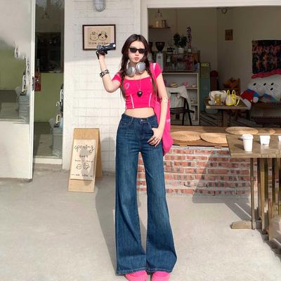 1 color/Korean Style High Waist Small Man Looking Thin Without Sticking To the Legs Flared Pants Women's New Denim Micro-pull Pants