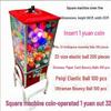 Gashapon Toy Coin-Operated 32mm Bouncy Ball Vending Machine - Amusement Self-Service Unit